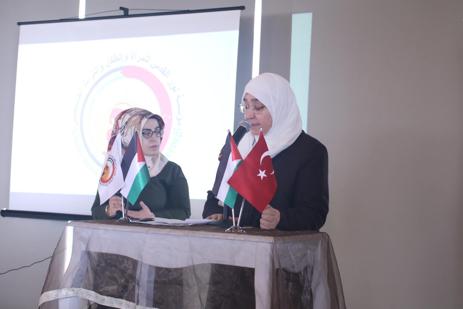 حفل " إطلاق أعمال المؤسسة"